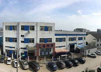 중국 Suzhou Smart Motor Equipment Manufacturing Co.,Ltd 회사 프로필