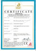 중국 Suzhou Smart Motor Equipment Manufacturing Co.,Ltd 인증