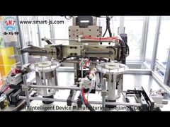 외부 롤링 기계